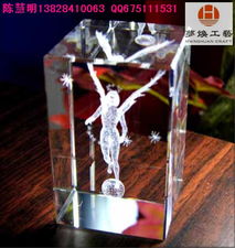 珠海内雕工艺品,广州水晶内雕,中山水晶工艺品,云浮水晶内雕刻 广州市梦焕工艺美术品.